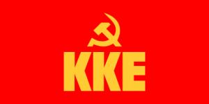 KKE : Σύσκεψη στα Γριζάτα