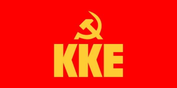 KKE : Σύσκεψη στα Γριζάτα