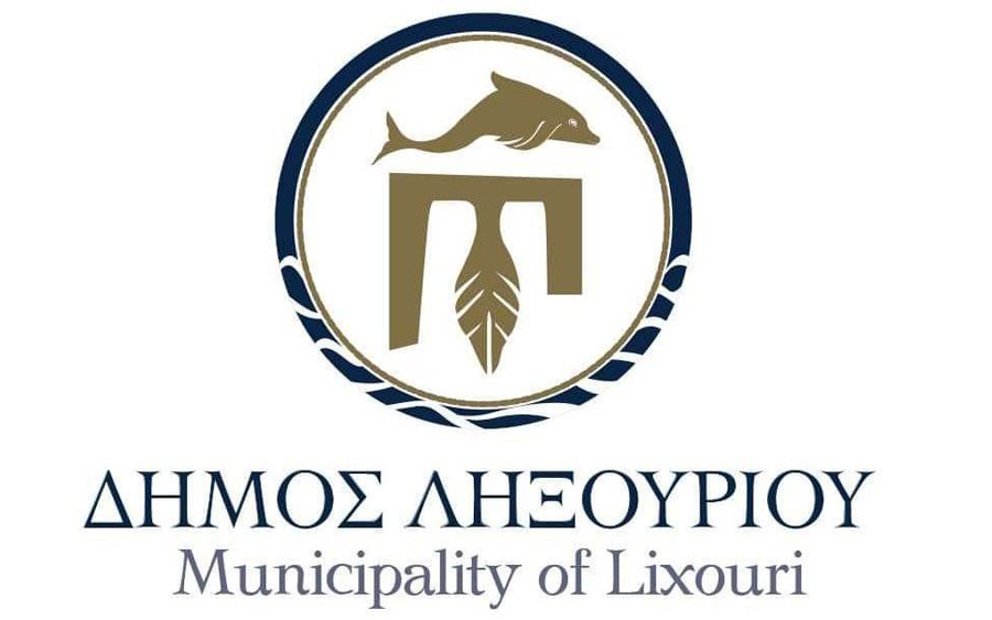 Κατεπείγουσα συνεδρίαση Δημοτικού Συμβουλίου Ληξουρίου