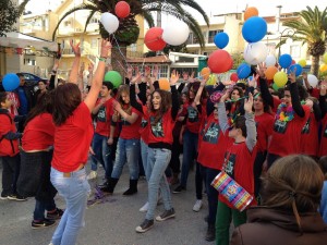 Οδηγίες για το παιχνίδι του Κρυμμένου Θησαυρού