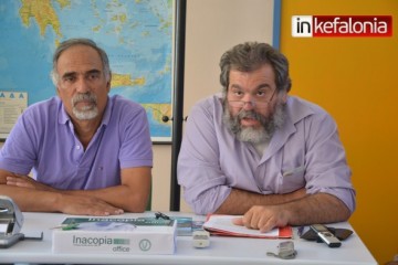 ΕΛΜΕ-ΚΙ: &quot;Aπαράδεκτη κάθε προσπάθεια καταστρατήγησης της κατανομής των μαθητών&quot;