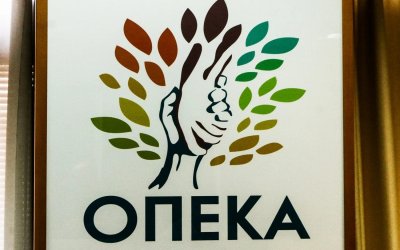 Επίδομα παιδιού Α21: Πότε μπαίνει η δεύτερη δόση από τον ΟΠΕΚΑ