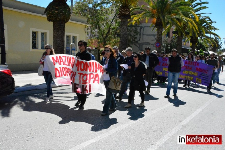 Κλιμακώνει τις κινητοποιήσεις η ΕΛΜΕΚΙ