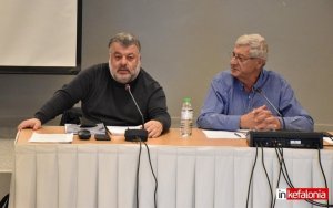 Δήμος Αργοστολίου: Ειδική Συνεδρίαση Λογοδοσίας της Δημοτικής Αρχής