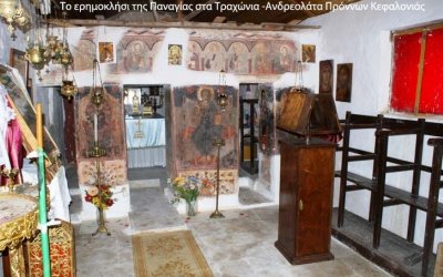 Γιορτάζει η Θεοτόκος Τραχονίων - Μετόχι της Άτρου στα Ανδρεολάτα (εικόνες)