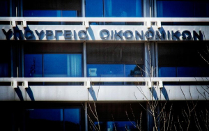 Παράταση στην υποβολή φορολογικών δηλώσεων