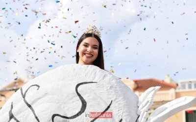 Η απόλυτη Αποκριά στην Πλατεία Βαλλιάνου: Χρώματα, ρυθμός και μουσική!