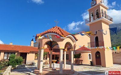 Το πρόγραμμα της Πανηγύρεως του Ακαθίστου Ύμνου στην Μονή Σισσίων