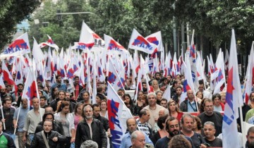 Όλοι και όλες την Τετάρτη 22 Ιούλη 8.30 μμ στο Εργατικό Κέντρο