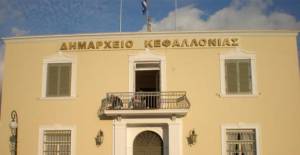 Ανακοίνωση της Δημοτικής Αρχής για τα τραπεζοκαθίσματα της πλατείας Αργοστολίου