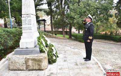 Ο Εορτασμός των Ενόπλων Δυνάμεων στην Κεφαλονιά