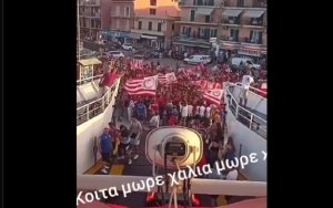 Viral: Όταν ο καπετάνιος στο φέρι Ληξούρι - Αργοστόλι, που μετέφερε τις ευρωπαϊκές κούπες του Ολυμπιακού είναι φανατικός Παναθηναϊκός!