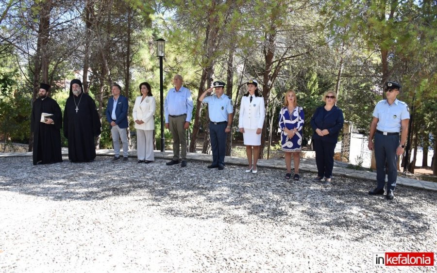 Ημέρα Μνήμης των Εθνικών Ευεργετών