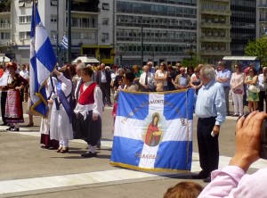 Εκδήλωση για την Ένωση των Επτανήσων στο Σύνταγμα