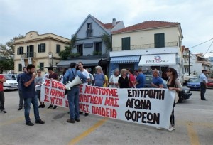 Εργατικό Κέντρο Κ.Ι: Η εικονική πραγματικότητα Κατρούγκαλου