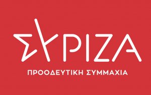 ΣΥΡΙΖΑ: &quot;Μείζον ζήτημα για την ανάκαμψη της οικονομίας, η ασφαλής επανέναρξη του Τουρισμού&quot;