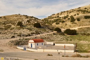 Φωτογραφία: Φωτεινή Μαραβέγια