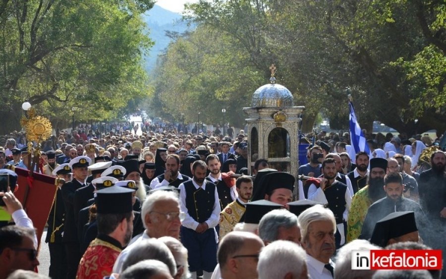 Ionian TV: Οι Εορταστικές εκδηλώσεις για τον Άγιο Γεράσιμο σε Απευθείας μεταδόσεις για τους απανταχού Έλληνες