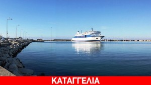 Κυλλήνη: Γεμάτα φορτηγά μπαίνουν αζύγιστα στα καράβια