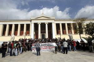 Τέλος στις Καταλήψεις βάζουν οι Πρυτανίες