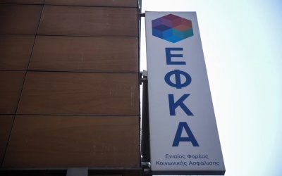 Ίδρυση επιχείρησης πιο εύκολα από ποτέ: Με απευθείας έναρξη στην Εφορία