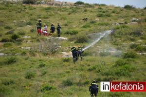 ΚΕΦΑΛΟΝΙΑ : Με απόλυτη επιτυχία διεξήχθη η άσκηση «ΔΙΑ ΠΥΡΟΣ 2013» - [εικόνες]