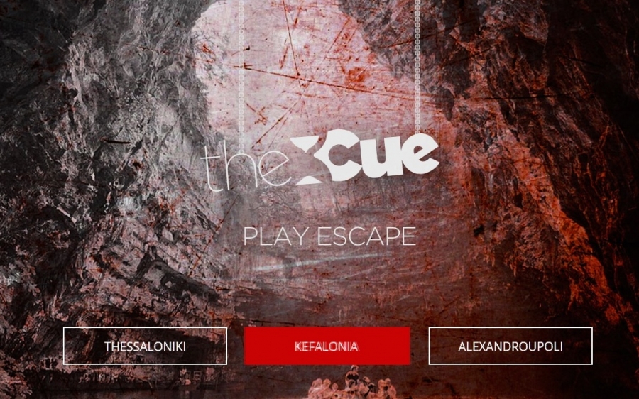 Το Πρώτο ESCape Room στην Κεφαλονιά είναι γεγονός !