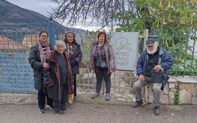 Επίσκεψη του ΚΗΦΗ Κεφαλονιάς στο Μουσείο της Ελιάς και στη «Ζησιμάτειο Βιβλιοθήκη»