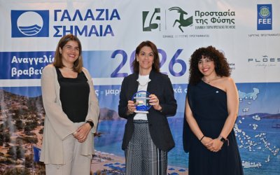 Διεθνής αναγνώριση για τις παραλίες και το τουριστικό προϊόν του Δήμου Αργοστολίου