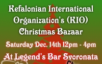 Today : Christmas Bazaar at Legend's Bar, Svoronata