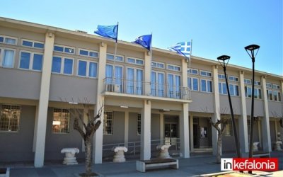 Δήμος Αργοστολίου: Πληρωμές προνοιακών προγραμμάτων ΟΠΕΚΑ