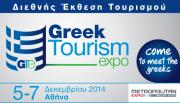 Ο Δήμος Κεφαλονιάς στην Greek Tourism Expo