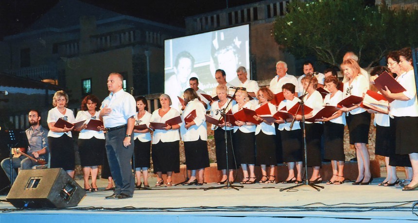 Εγγραφή νέων μελών στη Χορωδία Ληξουρίου της Κ.Ε.ΔΗ.ΚΕ.