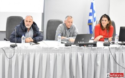 Συνεδριάζει η Τουριστική Επιτροπή του Δήμου Αργοστολίου με δύο θέματα