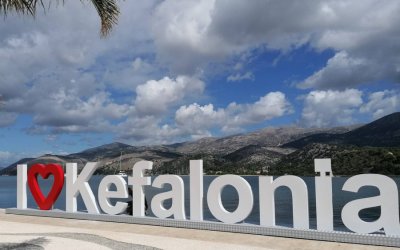 Ηλίας Μπεριάτος: Το κίτς στο Αργοστόλι (I love Kefalonia)