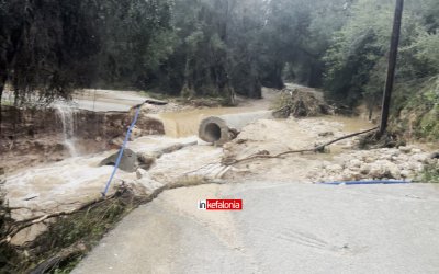 ΤΡΑΠΕΖΑΚΙ: Πρωτοφανείς καταστροφές από την κακοκαιρία