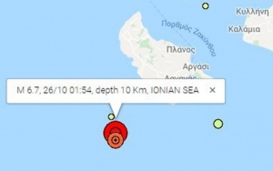 Αισθητός από την Αλβανία μέχρι τη Μάλτα ο σεισμός της Ζακύνθου