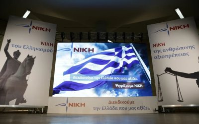 Εκλογές 2023: Η Νίκη μπαίνει στη Βουλή, ποιο είναι το κόμμα του θεολόγου Νατσιού