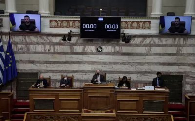 Ζελένσκι στη Βουλή: Λέμε το δικό μας «Ελευθερία ή Θάνατος (VIDEO)