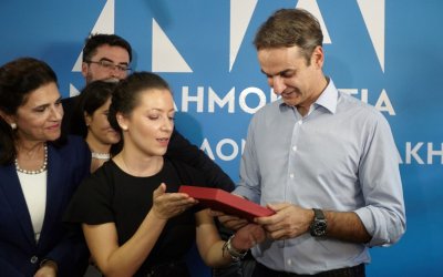 Γιάννα Κουλουμπή: Σειρήνες”αναλυτών προσπαθούν να διαταράξουν την ενότητα της Νέας Δημοκρατίας