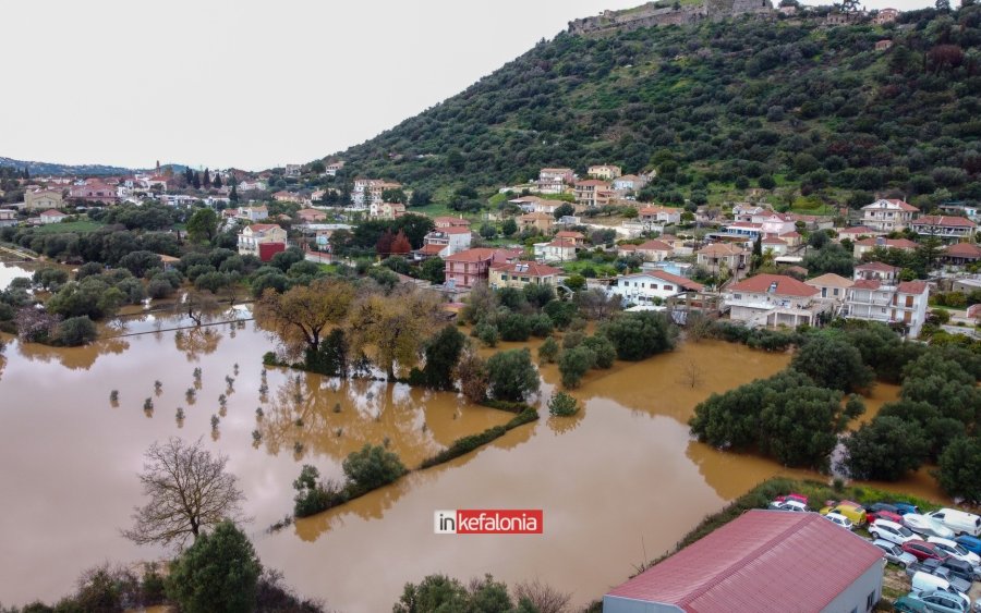 Επτανησιακή Συνομοσπονδία: Ψήφισμα συμπαράστασης στους πληγέντες από τις πρόσφατες πλημμύρες