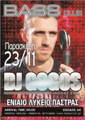 O DJ Gogos στο BASS Club