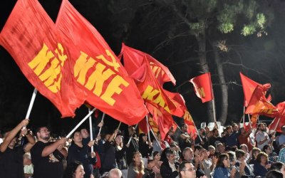 Απόψε: Σύσκεψη - συζήτηση στο Ληξούρι με θέμα «Ισχυρό ΚΚΕ παντού!»