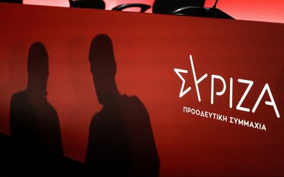 Στις κάλπες ο τοπικός ΣΥΡΙΖΑ για εκλογή συνέδρων