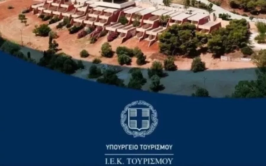 Ξεκινούν οι αιτήσεις στα δημόσια ΙΕΚ Τουρισμού