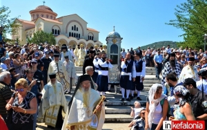 Χρόνια Πολλά Κεφαλονιά! Με λαμπρότητα ο εορτασμός του Αγίου Γερασίμου στα Ομαλά (εικόνες + video)