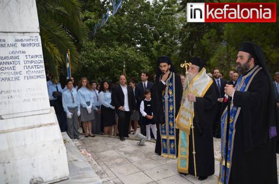 Η επίσημη δοξολογία και καταθέσεις στεφάνων στο Αργοστόλι για την 28η Οκτωβρίου 