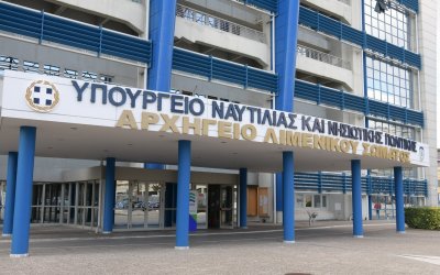 Κοινή πρωτοβουλία Πλακιωτάκη - Μακρή για εκπτώσεις στα ακτοπλοϊκά αναπληρωτών εκπαιδευτικών - Ποιες εταιρίες συμμετέχουν