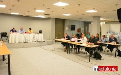 Αναβλήθηκε η σημερινή 13η συνεδρίαση του Δημοτικού Συμβουλίου Αργοστολίου - Θα πραγματοποιηθεί την Τετάρτη10/5