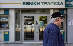 Ανανεώνεται το δικαίωμα ανάληψης για συνταξιούχους και ανέργους